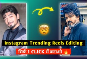 Double Photo Transition Reel Editing - Pixverse AI 2025