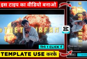 Viral Background Explosion Reels Editing Only 1 Click