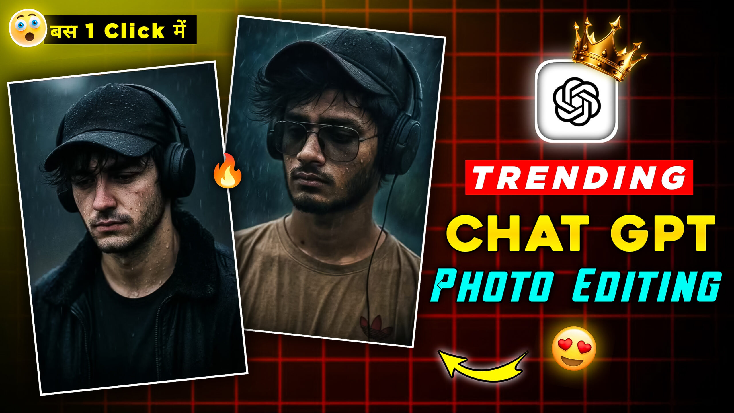 CHAT GPT Sad Rain Portrait Photo Editing Prompt Free