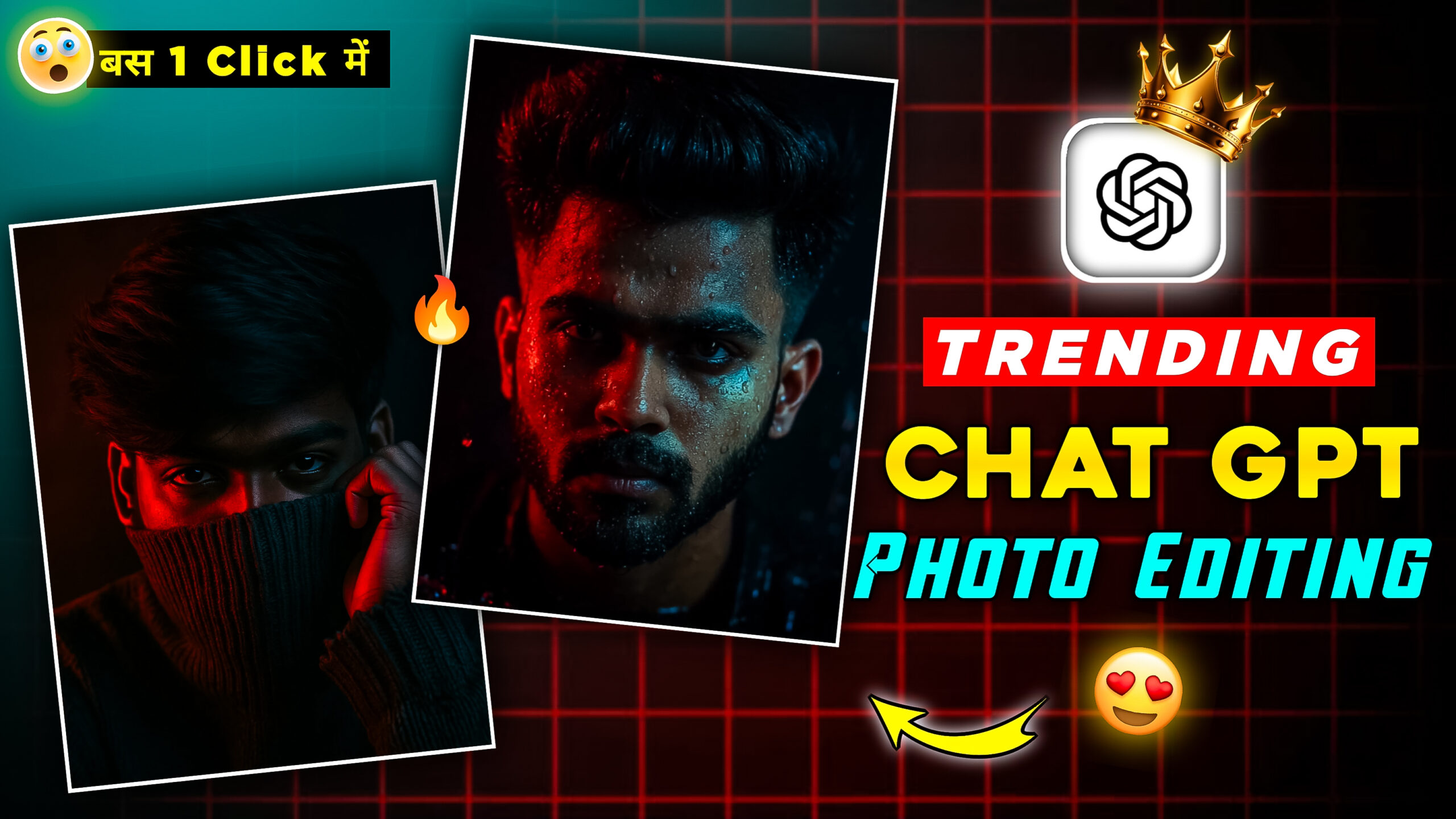 CHAT GPT Dark Dual Tone Portrait Photo Editing Prompt Free