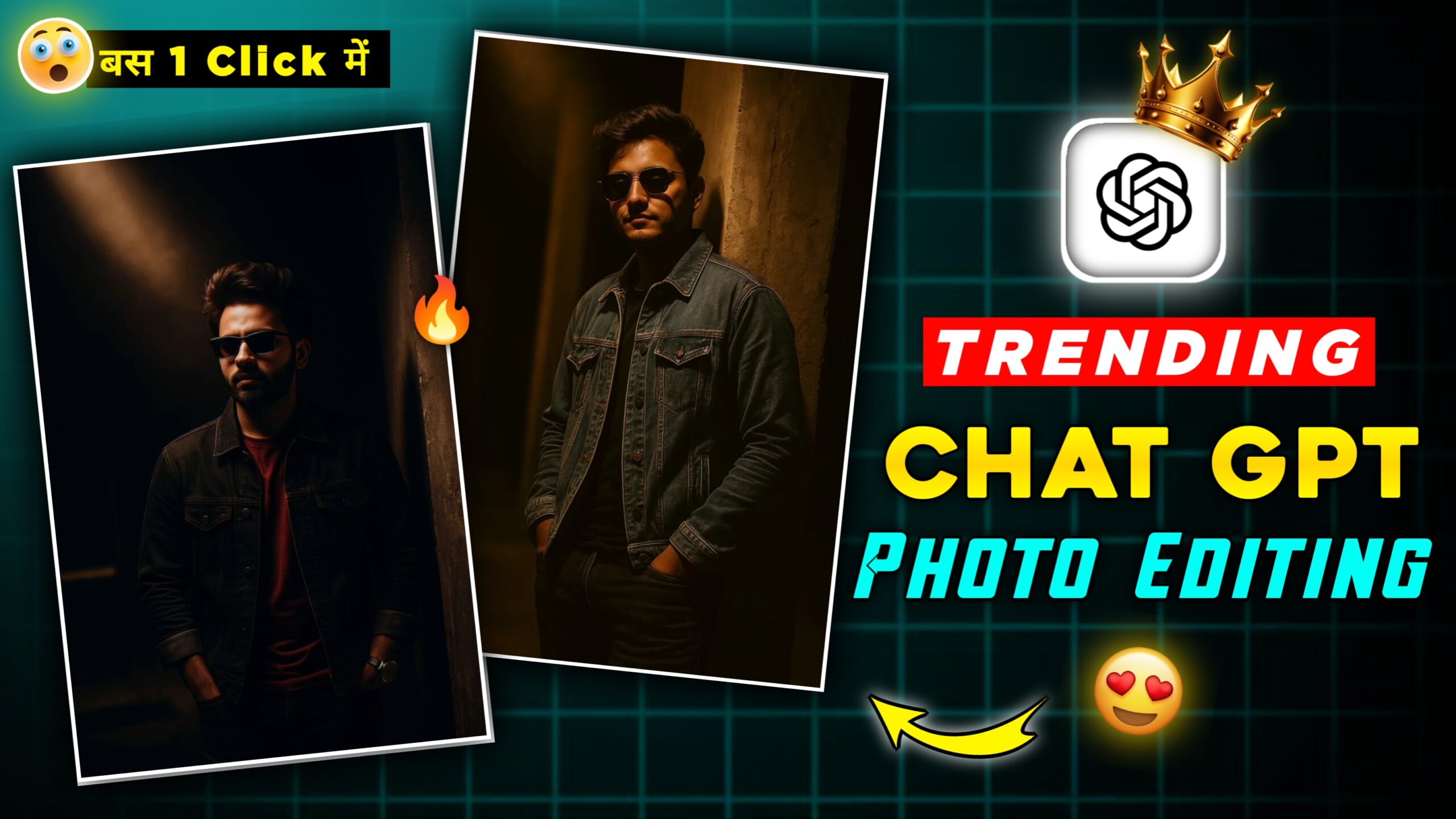 CHAT GPT Dark Portrait Photo Editing Prompt Free