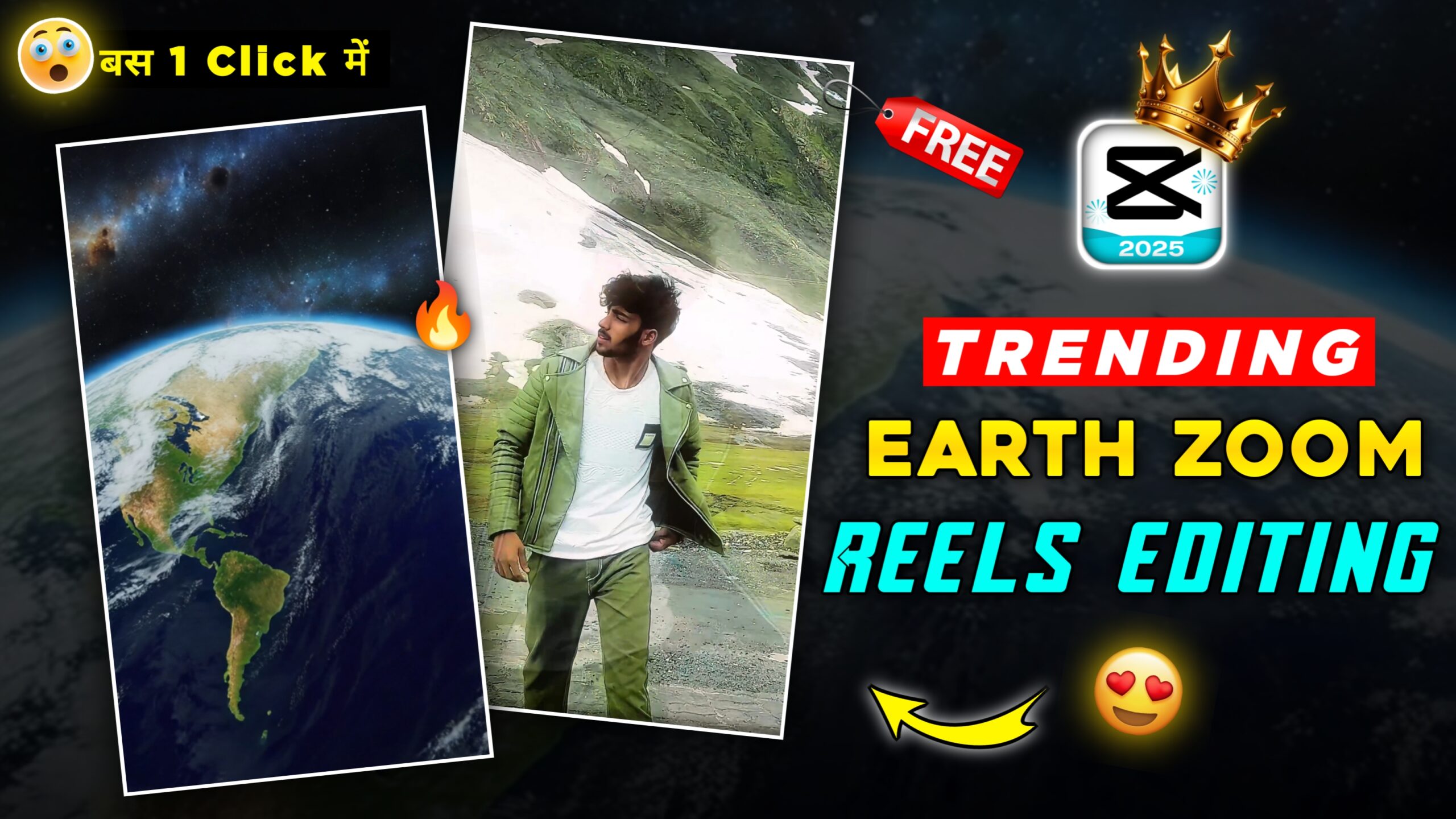 Earth Zoom Reels Editing Just 1 Click
