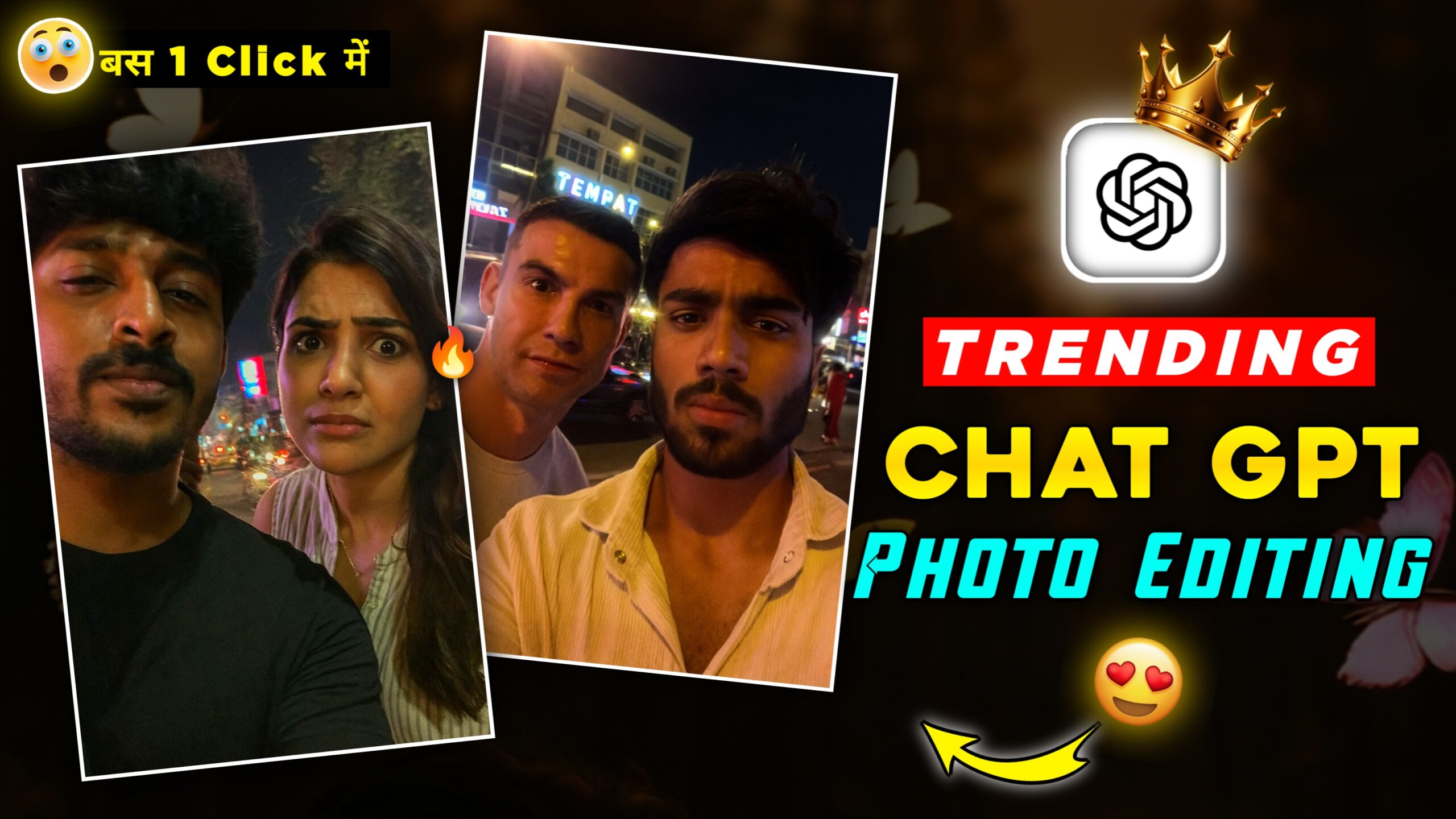 CHAT GPT Selfie With Celebrity Photo Editing Prompt Free