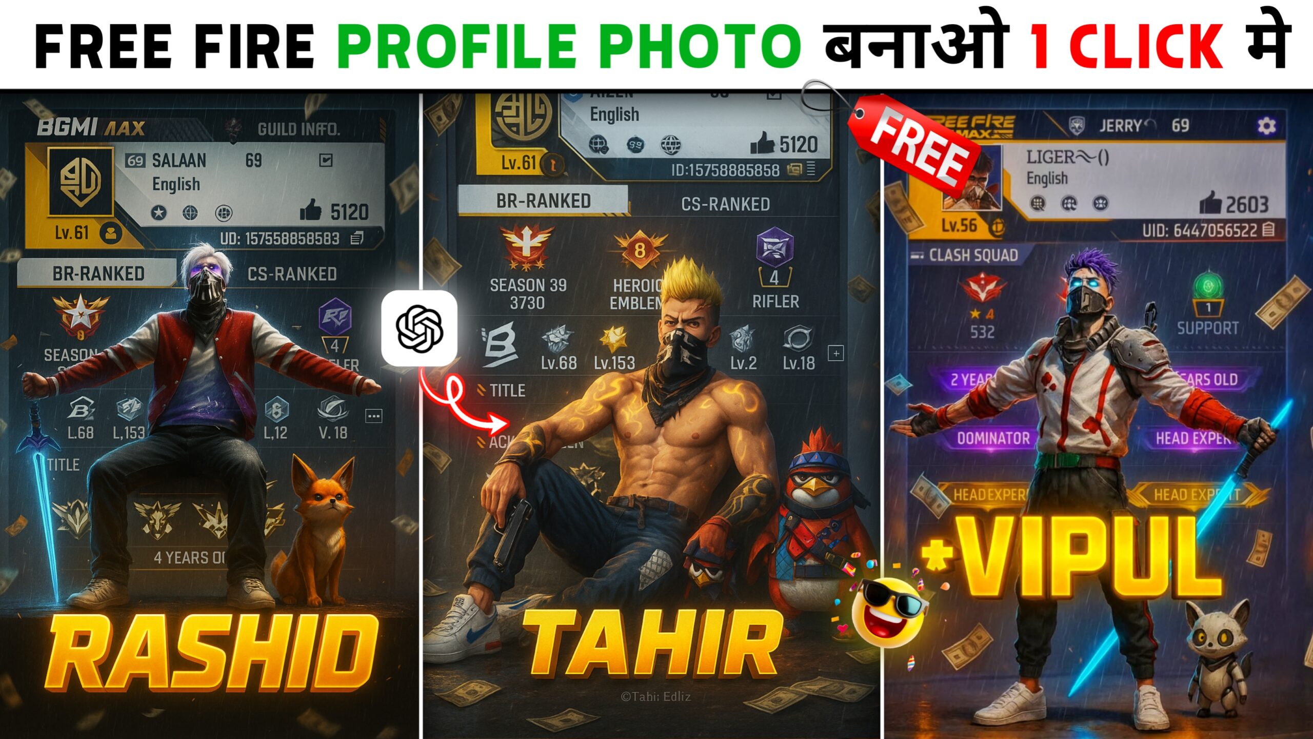 Chatgpt Free Fire Profile Photo Editing 100% Free Prompt